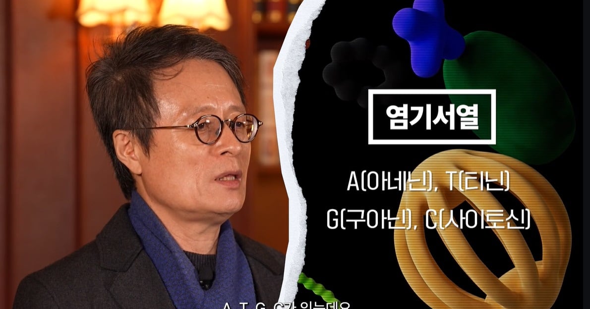 AI는 사람보다 주식 투자를 잘 할까? 실제 맡겨 보니 - 뉴스 썸네일 이미지