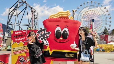 한국인의 매운맛<br> 이제 ‘지구 한바퀴’ 돈다