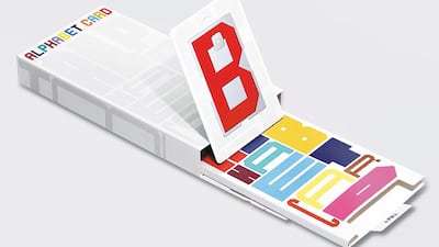 뷰티는 'B', 외식은 'D' 소비 맞춰<br> 골라쓰는 '알파벳카드'가 왔다