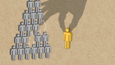 이동규 경희대 경영대학원 교수