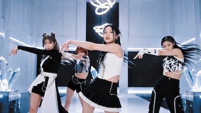 데뷔 한 달 만에 조회수 250만… <br>'AI 걸그룹'과 금융 쉽게 배워요