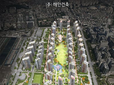 "임대주택과 엮이기 싫어"<BR> 강남 재건축 단지서 벌어진 일