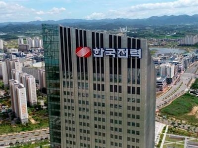 삼전닉스에 "도와줘"<BR> 25조 선납 꺼낸 한전, 앞날 '캄캄'