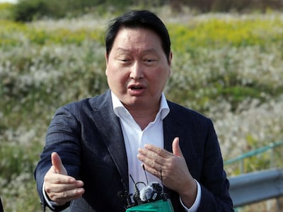 최태원 "반도체 수요 엄청난데<br> 공장 못 늘리면 문제"