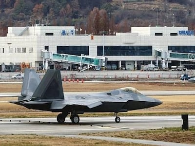 전쟁나도 美 전력 못 들어와…<br>광주 반도체 키우려다 '안보 공백'