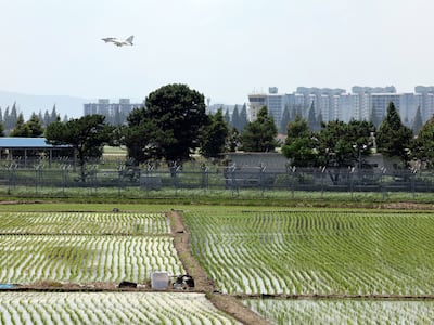"반도체 전력 풍부하다"던 호남<br> 국회 토론회에선 딴말