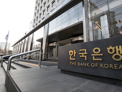 "기록 뒤져도 없었다"<br> 한은에 월 700만원 받는 이창용 업무