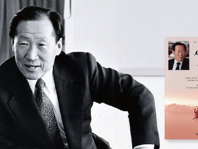 6·25전쟁 복구공사 과욕<br> 정주영을 일으킨 한마디
