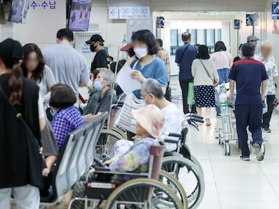 "임산부 왁싱 전문병원"<br>믿고 갔다가 깜빡 속은 환자들