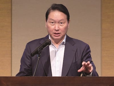 최태원 "여기랑 뭉치면 세계 4위… <br>中보다 가까워져야"