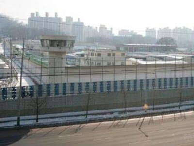 탈옥도 아닌데 39시간 수색…<BR> 안양교도소 뒤집은 '단 한 줄'