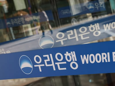 백화점서 골프복 1.6억 쇼핑<br>우리은행 노조 간부들의 실체