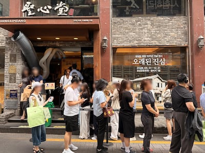 이렇게 웨이팅 심한데 왜?<Br> 성심당, 대전 밖 매장 안내는 이유
