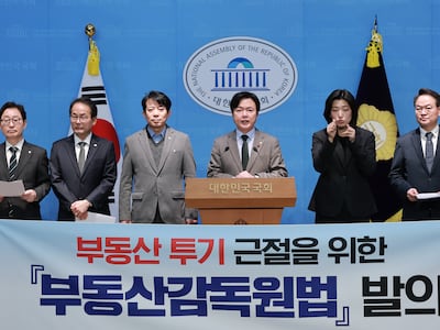 국민들 사생활 다 볼 수 있다<br>與 밀어붙이는 부동산 법안