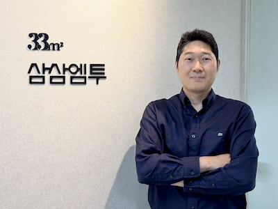 "한국에 딱 한 달만 살게요"<br> 외국인들 열광한 서비스