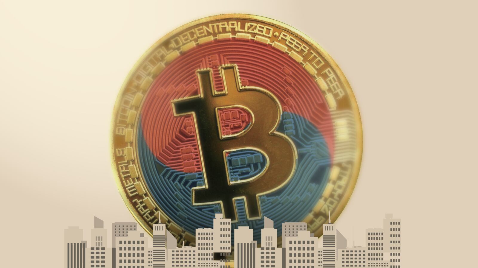 코인 투자자 40% “단타 수익 아닌 노후 준비용”